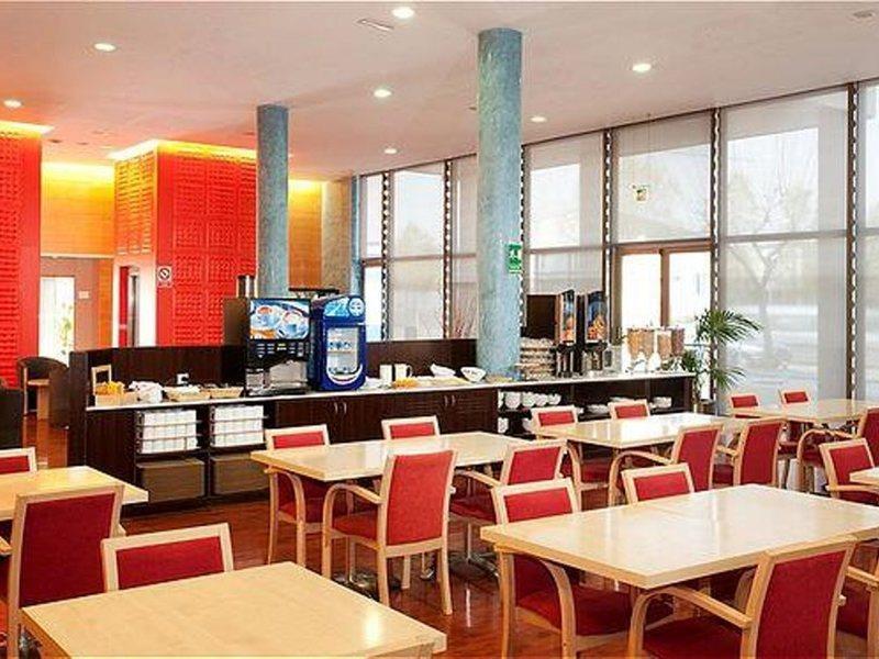 Holiday Inn Express Molins De Rei By Ihg Εξωτερικό φωτογραφία